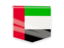 united arab emirates